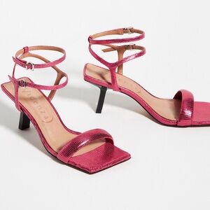 Elegant Pink Strappy Heels